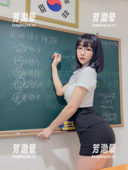 Kang Inkyung DJAWA里的一声求救,Kang Inkyung已经进入拍照转危为安模式,各位小伙伴快来救场!